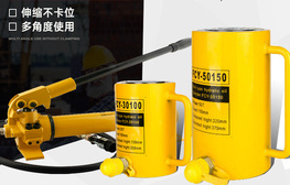 如何搞好礦用千斤頂?shù)脑O(shè)備管理和維修保養(yǎng)工作