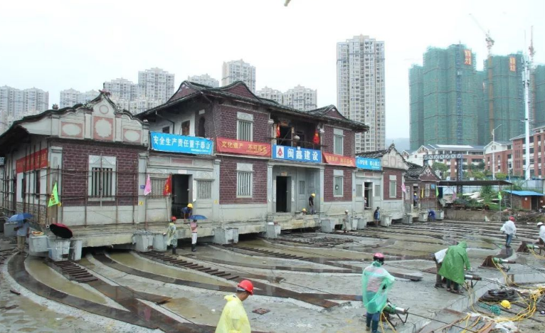 建筑平移